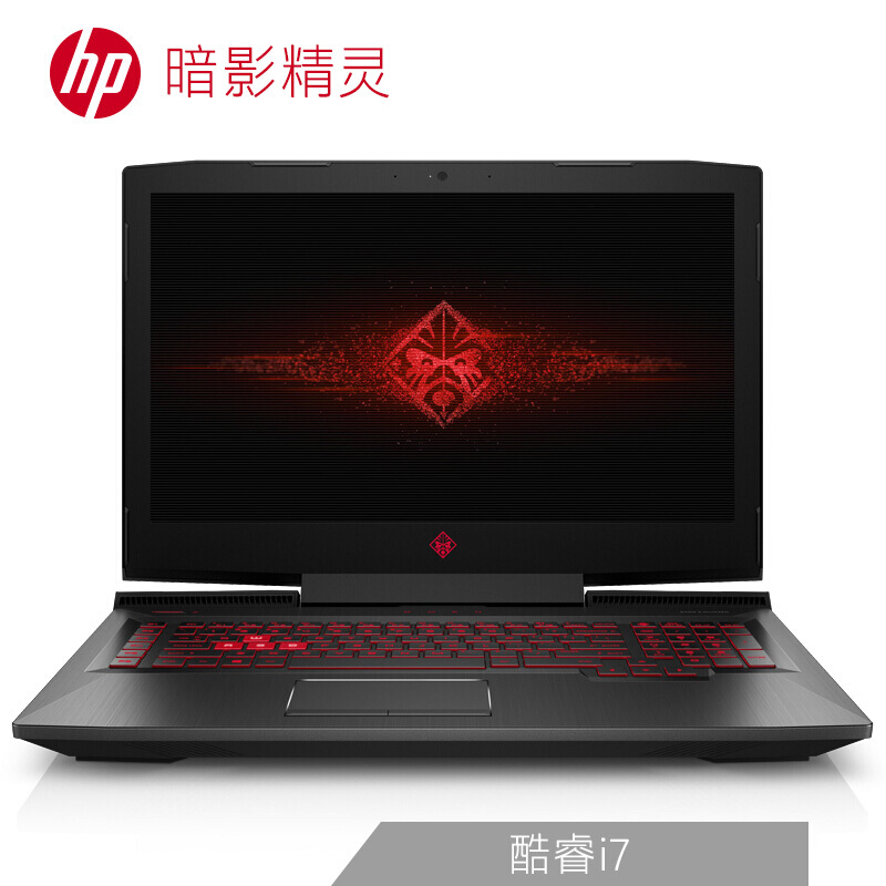 惠普(HP)暗影精灵3Plus GTX1060 17.3英寸酷睿i7游戏笔记本