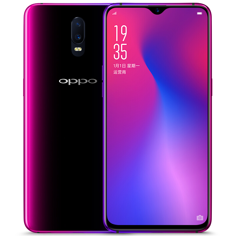 OPPO R17 6.4英寸水滴屏 光感屏幕指纹  全网通 移动联通电信4G 双卡双待手机