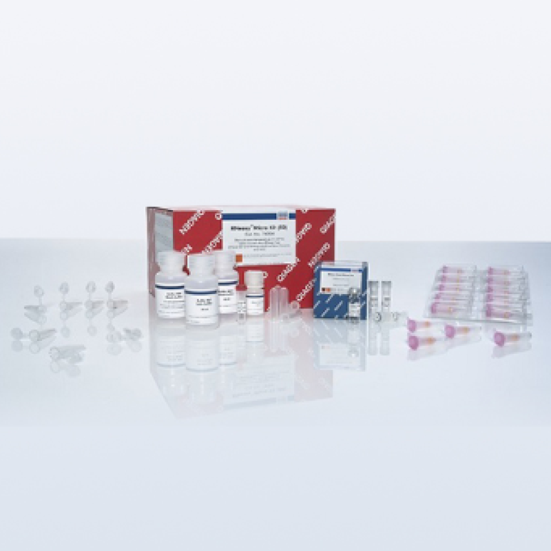 痕量样品总RNA提取试剂盒 Qiagen 74004