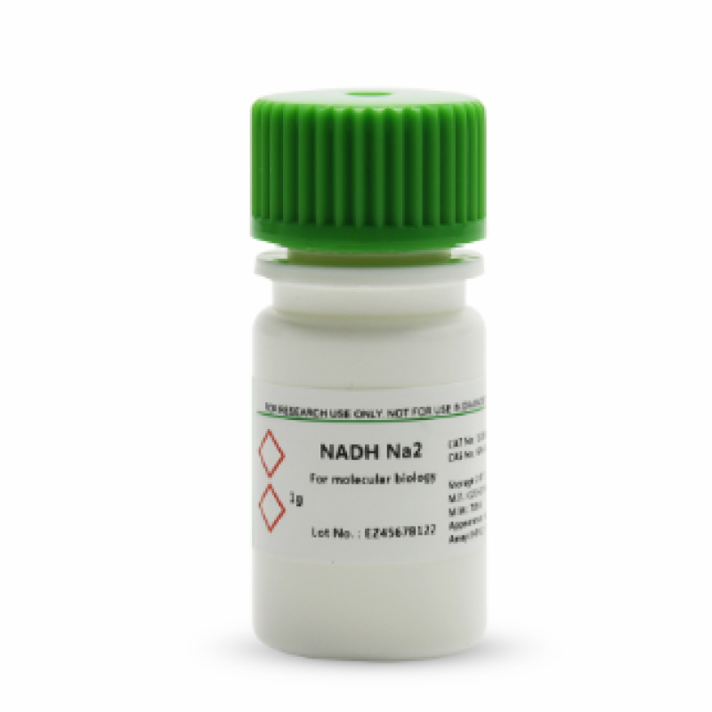 还原型辅酶I NADH Na2  BioFroxx 1320GR001