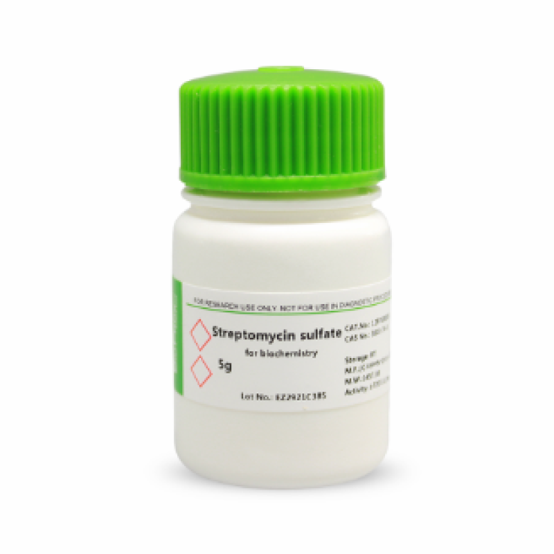 硫酸链霉素Streptomycin Sulfate  BioFroxx 1297GR005