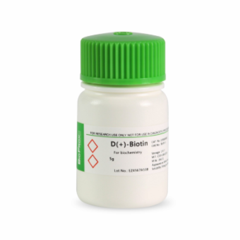 D-生物素(维生素H)D-Biotin(Vitamin H)  BioFroxx 1188GR005