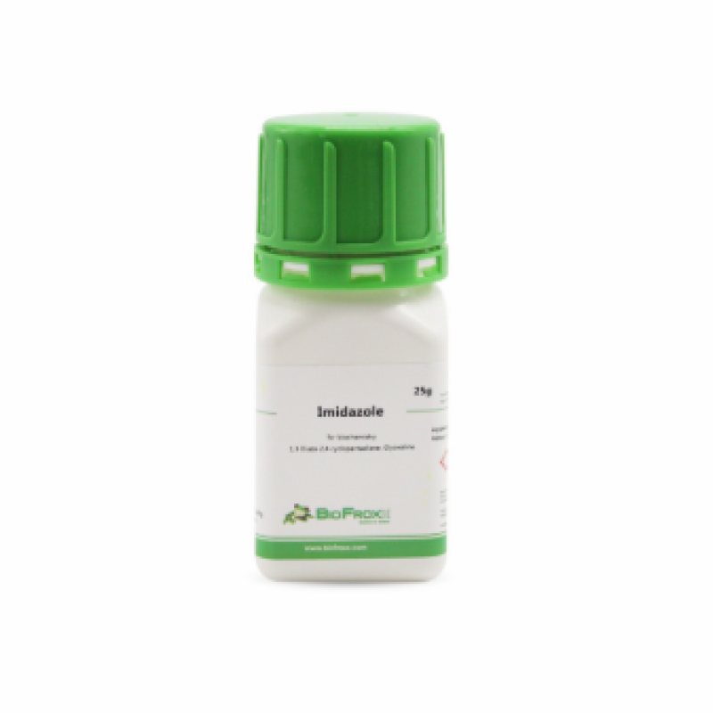 咪唑Imidazole  BioFroxx 1460GR025