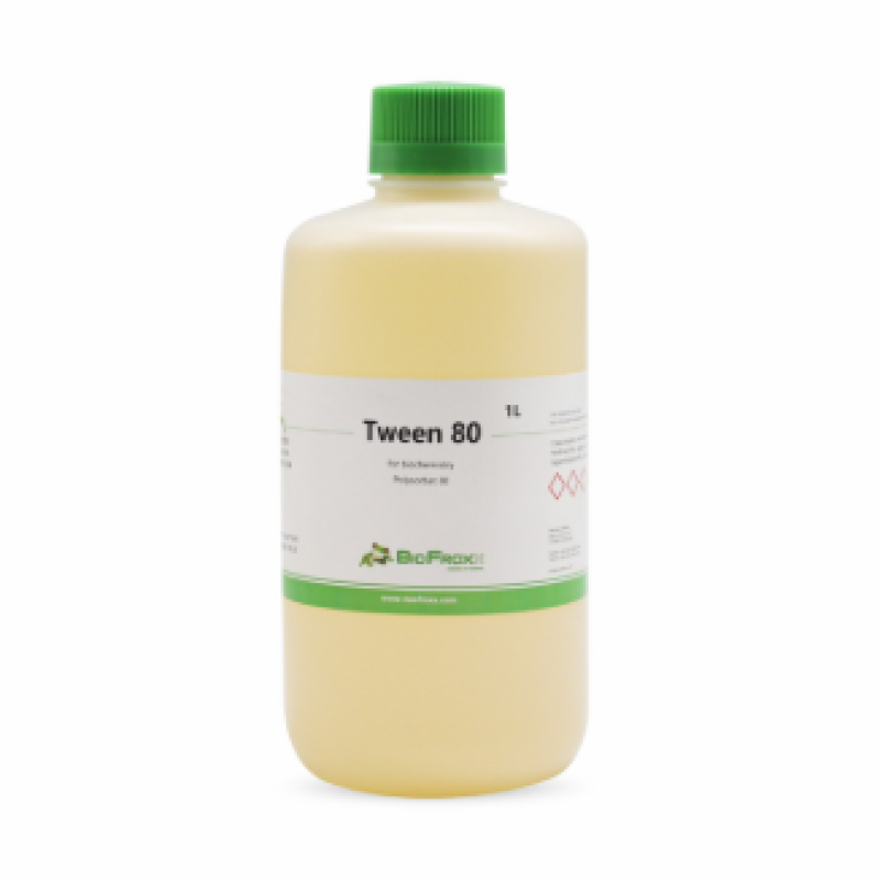 吐温-80 Tween80  BioFroxx 1716LT001